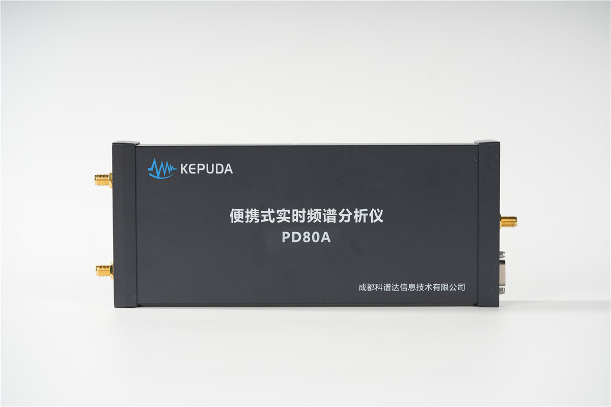 PD80A手持式频谱分析仪主图