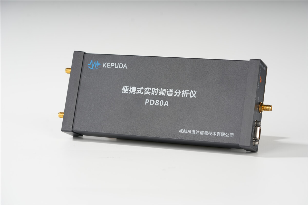 PD80A手持式频谱分析仪 - 原厂直销